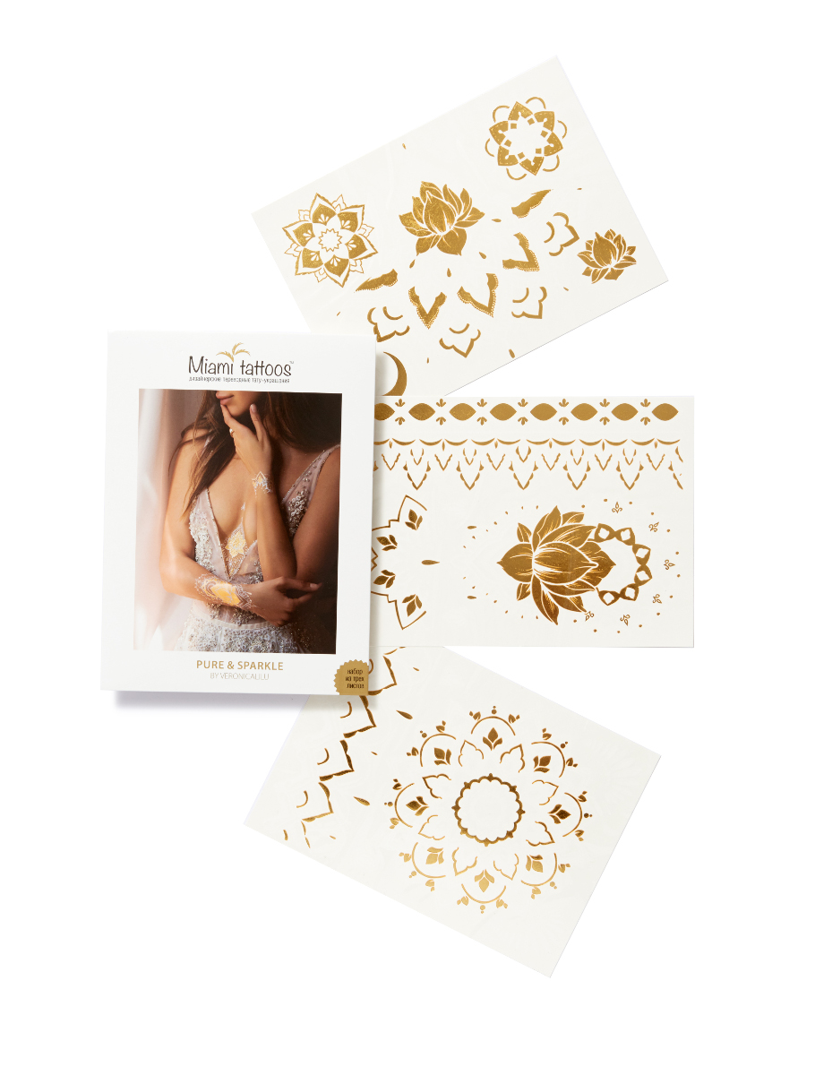 Miami Tattoos Флэш тату Pure and Sparkle, 3 листа, 20 см х 15 смМТ0022 Miami Tattoos Флэш тату Pure and Sparkle, 3 листа, 20 см х 15 смМТ0022Скрестить золотые и белые татуировки, превратив классические флэштату в настоящий шедевр - идея мастера татуировок Вероники Лилу. Набор получился настолько невинным и деликатным, что его полюбили невесты. При этом тату Pure & Sparkle можно носить и каждый день: изящные цветы и восточные символы придадут изысканности повседневным нарядам. Количество листов: 3 Размер каждого листа: 20x15 Автор: Veronicalilu