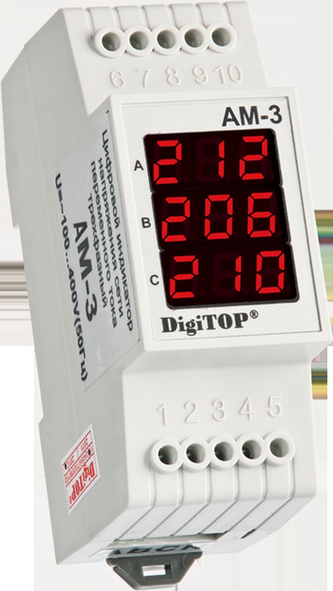 Амперметр DigiTOP АМ-300000000222 Амперметр DigiTOP АМ-300000000222Цифровой индикатор тока прямого включения. Диапазон измерения от 1 до 63 ампер. Предназначен для измерения переменного тока частотой 50(±1)Гц в трехфазной сети.