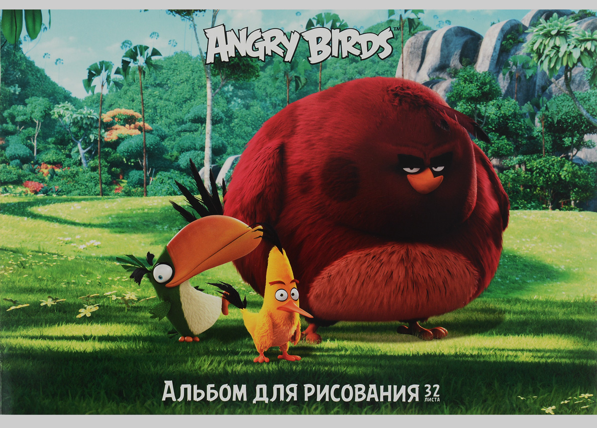 Hatber Альбом для рисования Angry Birds 32 листа 1531232А4В_15312 Hatber Альбом для рисования Angry Birds 32 листа 1531232А4В_15312Альбом для рисования Hatber Angry Birds непременно порадует маленького художника и вдохновит его на творчество. Альбом изготовлен из белоснежной бумаги с яркой обложкой из плотного картона, оформленной изображением героев популярной игры Angry Birds. Внутренний блок альбома состоит из 32 листов бумаги. Способ крепления - металлические скрепки. Высокое качество бумаги позволяет рисовать в альбоме карандашами, фломастерами, акварельными и гуашевыми красками.