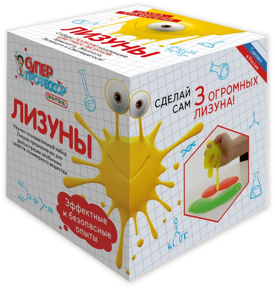 Qiddycome Набор для опытов Лизуны цвет желтыйХ011_желтый Qiddycome Набор для опытов Лизуны цвет желтыйХ011_желтыйЗабавные Лизуны в мини формате. Каждый набор содержит все необходимое для изготовления огромного лизуна одного цвета. В красочной инструкции подробно описан процесс изготовления и механизм образования этой популярной игрушки. Серия наборов Лизуны позволяет изготовить лизунов в трех вариантах цвета: желтом, красном и зеленом, а некоторые лизуны будут светиться в темноте! Для этого в наборе есть специальный люминофор. Сначала лизун будет накапливать энергию света, а потом запасенная энергия будет расходоваться.Собери свою коллекцию разноцветных лизунов от Супер Профессора! Набор Цветные лизуны способствует: развитию мелкой моторики развитию органов чувств развитию познавательной активности развитию интереса к науке положительным эмоциям