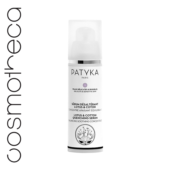 Patyka Cosmetics Увлажняющая сыворотка для лица Лотос и Хлопок 30 млPTK1306 Patyka Cosmetics Увлажняющая сыворотка для лица Лотос и Хлопок 30 млPTK1306Моментально успокаивает – увлажняет и насыщает влагой обезвоженную кожу Средство подходит для чувствительной кожи: без отдушек, аллергенов, не содержит эфирные масла, спирт, мыло Несмываемая формула. Предупреждает чувство жара в коже, поддерживает естественную защиту кожи и смягчает чувствительную кожу Снимает воспаление и покраснение. Балансирует кожную флору.