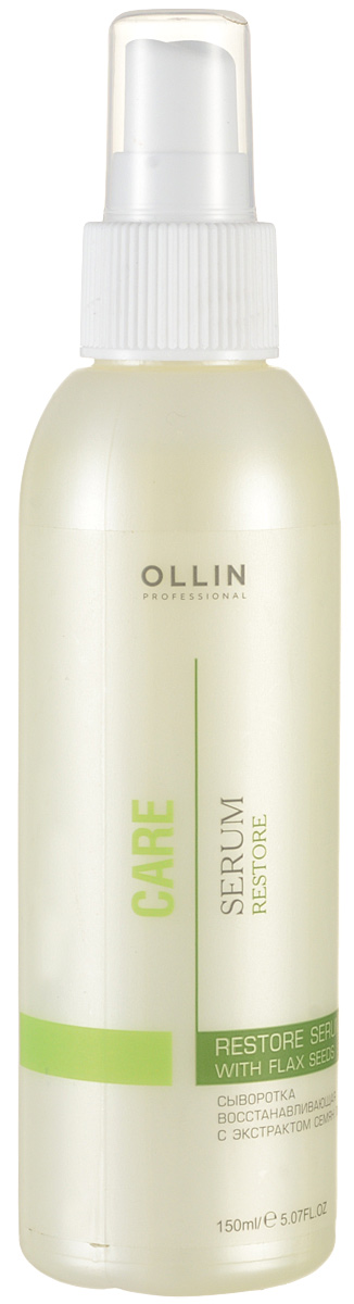 Ollin Сыворотка восстанавливающая с экстрактом семян льна Care Restore Serum With Flax Seeds 150 мл727137 Ollin Сыворотка восстанавливающая с экстрактом семян льна Care Restore Serum With Flax Seeds 150 мл727137Сыворотка восстанавливающая с экстрактом семян льна Ollin Care Restore Serum With Flax Seeds. Подходит для всех типов волос. Выравнивает поверхность, сглаживая кутикулярный слой и предотвращает сечение кончиков волос. Кондиционирует химически обработанные волосы, облегчая их расчёсывание. Волосы приобретают жизненную силу и интенсивный здоровый блеск.