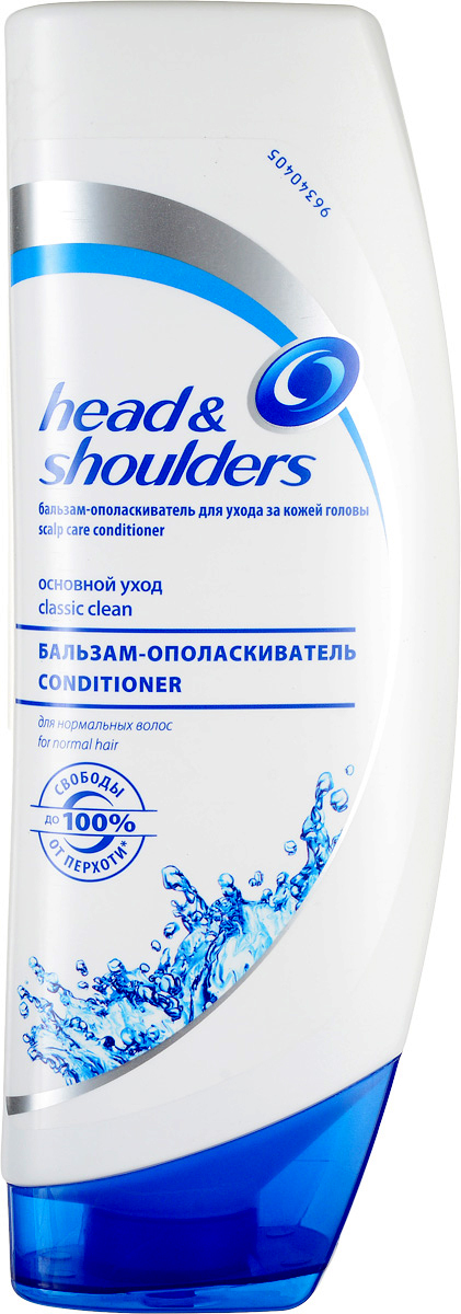 Бальзам-ополаскиватель для ухода за кожей головы Head & Shoulders Основной уход, 360 млHS-81292242 Бальзам-ополаскиватель для ухода за кожей головы Head & Shoulders Основной уход, 360 млHS-81292242Бальзам-ополаскиватель Head&Shoulders Основной уход - ежедневный уход для нормальных волос. Ваши волосы чистые и выглядят просто великолепно! Формула ActiZinc помогает восстановить естественный баланс кожи головы и эффективно устраняет перхоть.