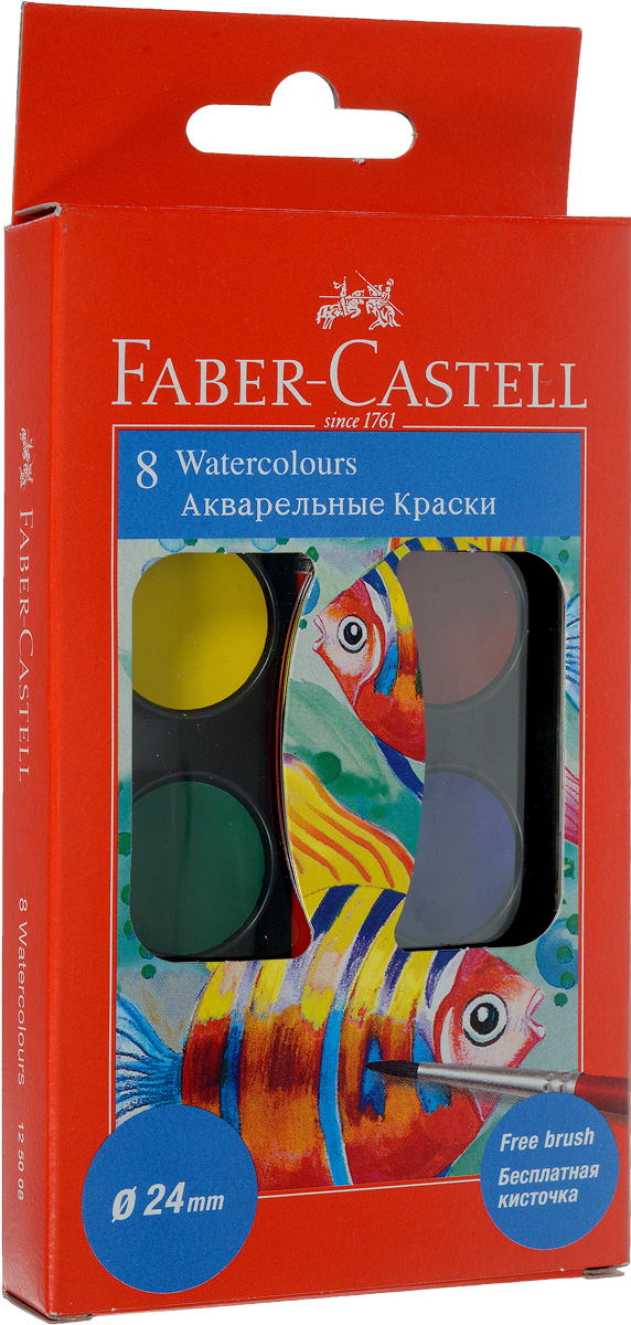 Faber-Castell Краски акварельные с кисточкой 8 цветов125008 Faber-Castell Краски акварельные с кисточкой 8 цветов125008Акварельные краски Faber-Castell состоят из 8 красок цветной и яркой палитры. Краски обладают насыщенными цветами, легко ложатся на бумагу и находятся в практичном пластиковом пенале. Также в комплект входит кисточка диаметром 24мм. Такой набор идеально подойдет для юного художника и рисование вместе с ним будет в одно удовольствие.