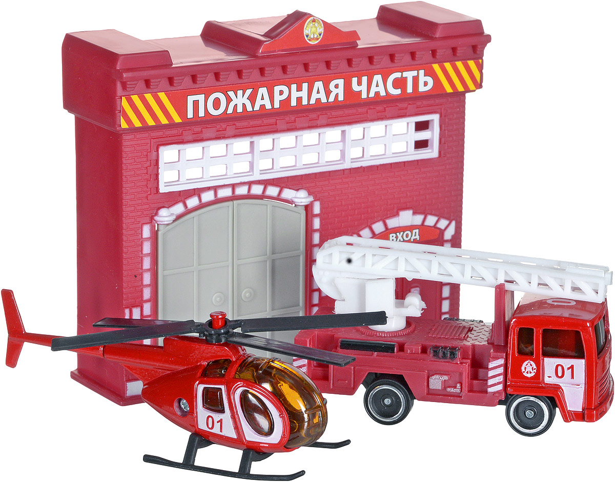 ТехноПарк Игровой набор Пожарная часть30312 ТехноПарк Игровой набор Пожарная часть30312Профессия пожарного всегда выглядит в глазах ребенка очень героичной и отважной, поэтому малыши обожают представлять себя в роли борцов с огнем. А чтобы игра стала реалистичнее, подарите свою ребенку игровой набор ТехноПарк Пожарная часть. В комплект входят: здание пожарной части, вертолет и машинка. С помощью вертолета можно увидеть воображаемый пожар, а на служебной машинке быстро добраться до места возгорания. Этот игровой набор обязательно понравится вашему ребенку и поможет обеспечить увлекательный досуг. Ваш ребенок с радостью будет играть с этим удивительным набором, придумывая различные захватывающие сюжеты. Порадуйте своего малыша такой интересной игрушкой!