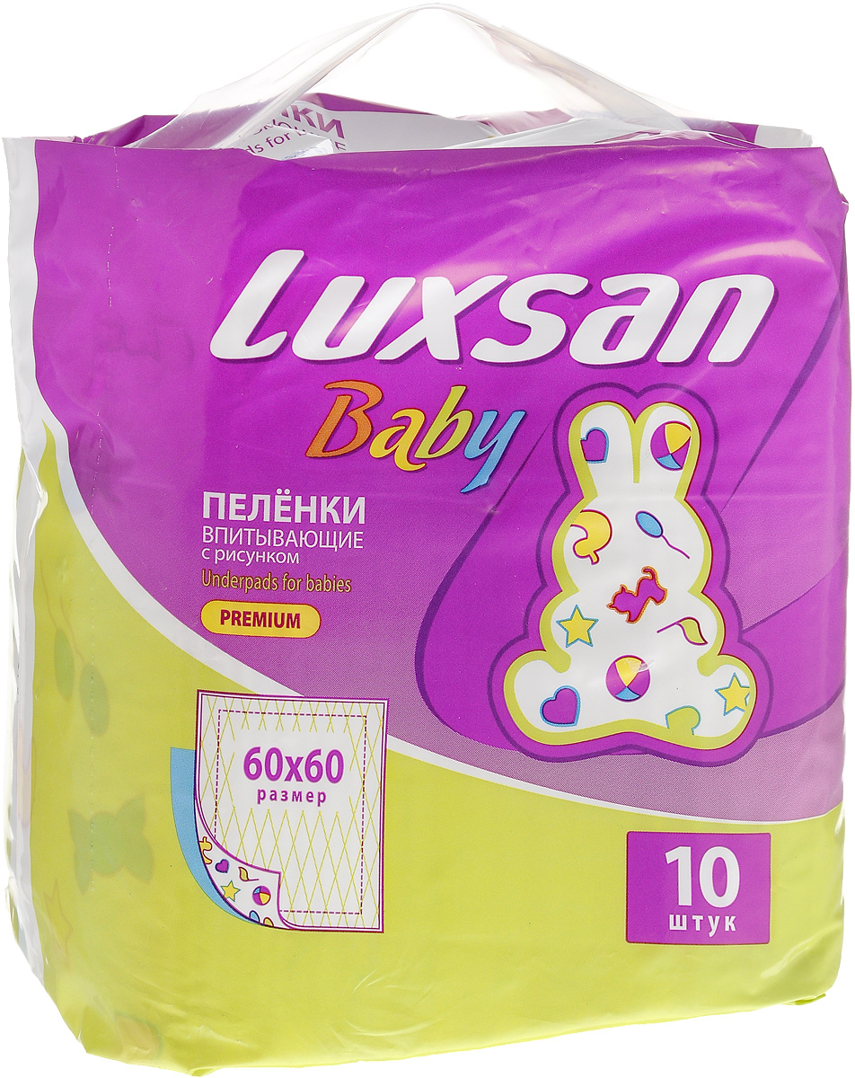 Luxsan Пеленки впитывающие Baby, 60 см х 60 см, 10 шт2.66.010 Luxsan Пеленки впитывающие Baby, 60 см х 60 см, 10 шт2.66.010Впитывающие одноразовые пеленки Luxsan удобны при уходе за новорожденными детьми. Гарантируют гигиену и комфорт, благодаря своим характеристикам позволяют предотвратить раздражение кожи. Поверхность пеленок, контактирующая с телом, изготовлена из гидрофильного мягкого нетканого материала, что позволяет сохранить кожу сухой и чистой и избежать возникновения раздражений и пролежней. Внутренняя абсорбирующая (впитывающая) часть изготовлена из распушенной целлюлозы. Используются как дополнительная защита в кроватках, колясках, защита на пеленальных столиках, также понадобятся при визитах к врачу. Товар сертифицирован.