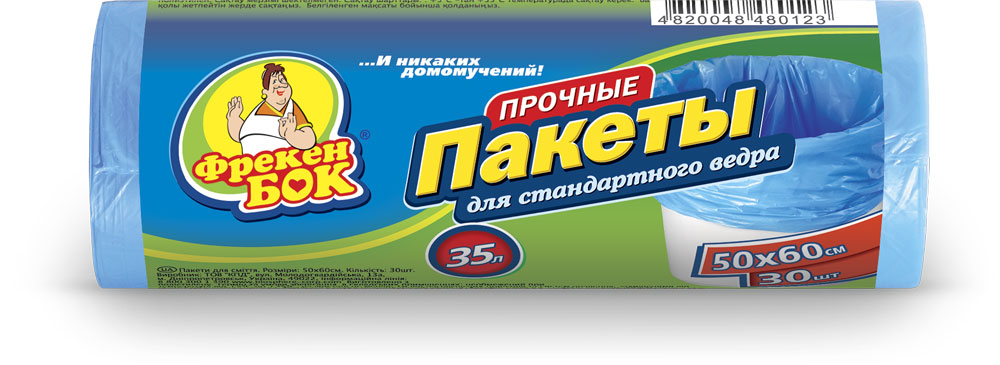 Пакеты для мусора Фрекен Бок, цвет: синий, 35 л, 50 х 60 см, 30 шт16114557 Пакеты для мусора Фрекен Бок, цвет: синий, 35 л, 50 х 60 см, 30 шт16114557Прочные пакеты для мусора, предназначены для стандартного мусорного ведра