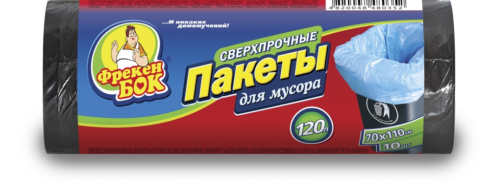 Пакеты для мусора Фрекен Бок, цвет: черный, 120 л, 70 х 110 см, 10 шт16202955 Пакеты для мусора Фрекен Бок, цвет: черный, 120 л, 70 х 110 см, 10 шт16202955Сверхпрочные пакеты для мусора, предназначены для крупногабаритного мусора и мусорного контейнера