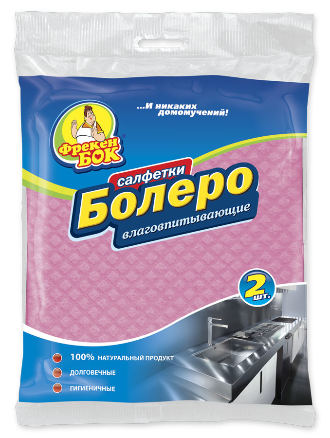 Салфетка для уборки Фрекен Бок Болеро, 2 шт18402250 Салфетка для уборки Фрекен Бок Болеро, 2 шт18402250Салфетки влаговпитывающие, изготовлены из целлюлозы, не вызывают аллергических реакций. Быстро и эффективно впитывают жидкость, не оставляет разводов на поверхности. При высыхании твердеют, что препятствует развитию микробов и неприятных запахов