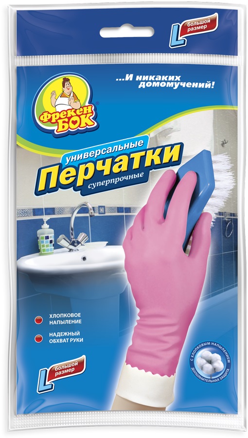 Перчатки хозяйственные Фрекен Бок, плотные. Размер L17105100 Перчатки хозяйственные Фрекен Бок, плотные. Размер L17105100Перчатки для хозяйственных работ повышенной плотности с внутренним хлопковым напылением. Произведены из высококачественного натурального латекса. Высокая плотность перчаток позволяет выполнять различные хозяйственные и ремонтные работы, обеспечивая максимальную защиту и комфорт. Благодаря внутреннему хлопковому напылению перчатки удобны в использовании, легко одеваются и снимаются, защищают кожу Ваших рук от раздражений.