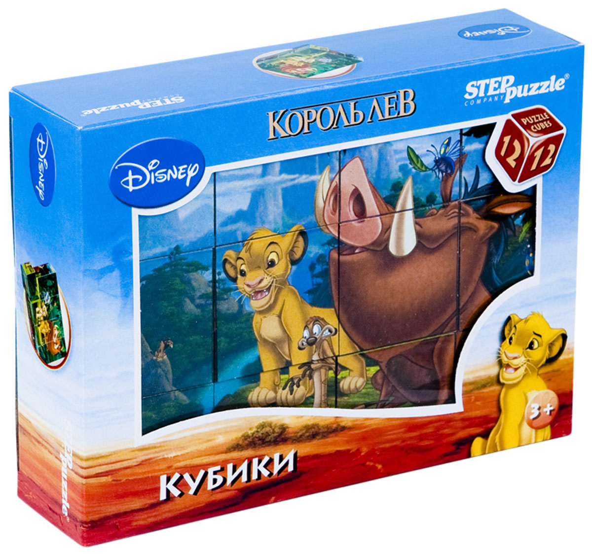 Step Puzzle Кубики Король Лев Step Puzzle Кубики Король Лев