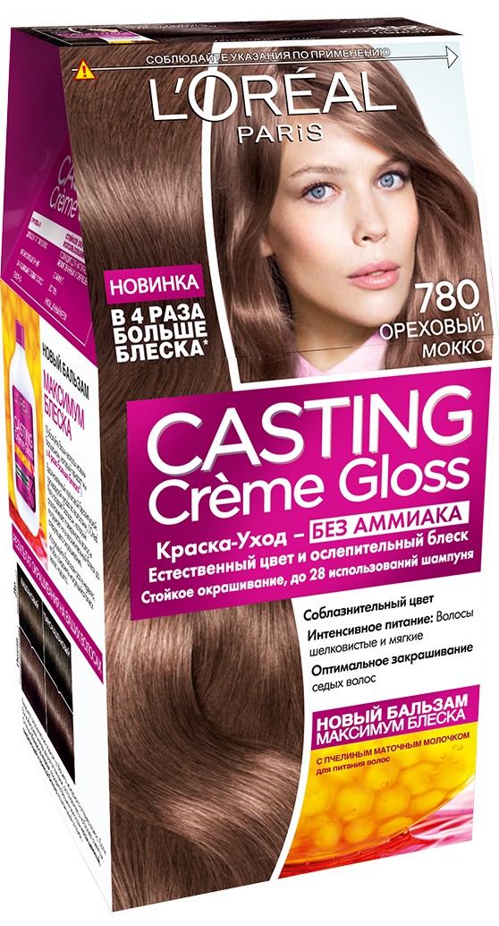 LOreal Paris Стойкая краска-уход для волос Casting Creme Gloss без аммиака, оттенок 780, Ореховый МоккоA8862428 LOreal Paris Стойкая краска-уход для волос Casting Creme Gloss без аммиака, оттенок 780, Ореховый МоккоA8862428Окрашивание волос превращается в настоящую процедуру ухода, сравнимую с оздоровлением волос в салоне красоты. Уникальный состав краски во время окрашивания защищает структуру волос от повреждения, одновременно ухаживая и разглаживая их по всей длине. Сохранить и усилить эффект шелковых блестящих волос после окрашивания позволит использование Нового бальзама Максимум Блеска, обогащенного пчелинным маточным молочком, который питает и разглаживает волосы, придавая им в 4 раза больше блеска неделю за неделей. В состав упаковки входит: красящий крем без аммиака (48 мл), тюбик с проявляющим молочком (72 мл), флакон с бальзамом для волос «Максимум Блеска» (60 мл), пара перчаток, инструкция по применению.