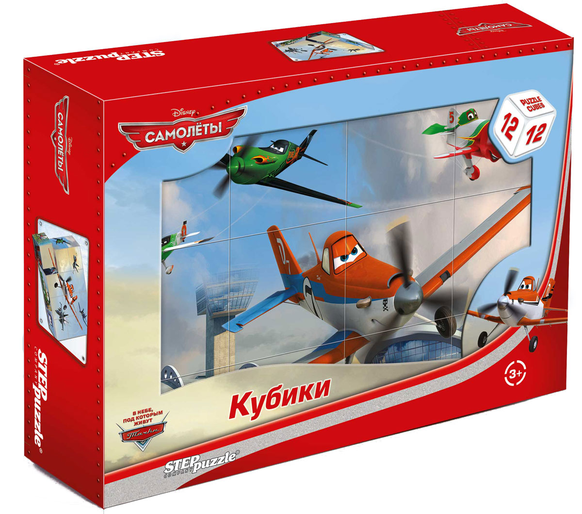Step Puzzle Кубики Самолеты 12 шт87162 Step Puzzle Кубики Самолеты 12 шт87162С помощью кубиков Step Puzzle Самолеты ребенок сможет собрать целых шесть красочных картинок с любимыми героями мультфильма Самолеты. Наборы из 12 кубиков - для тех, кто освоил навык сборки картинки из 9 кубиков. Заложенный дидактический принцип От простого к сложному позволит ребёнку поверить свои силы. А герои популярных мультфильмов сделают кубики любимой игрушкой. Игра с кубиками развивает зрительное восприятие, наблюдательность, мелкую моторику рук и произвольные движения. Ребенок научится складывать целостный образ из частей, определять недостающие детали изображения. Это прекрасный комплект для развлечения и времяпрепровождения с пользой для малыша.