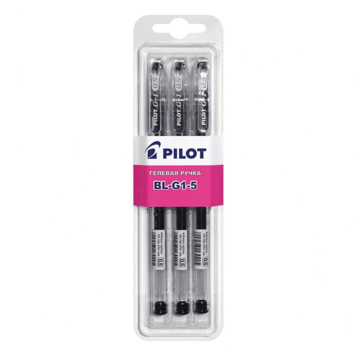 Pilot Набор гелевых ручек BL-G1-5 цвет черный 3 штB-G1-5T-3B Pilot Набор гелевых ручек BL-G1-5 цвет черный 3 штB-G1-5T-3BНабор гелевых ручек Pilot BL-G1-5 - незаменимый предмет на любом рабочем столе. Корпус ручек выполнен из прочного прозрачного пластика. Шариковая ручка с гелевым типом чернил имеет рельефный упор для пальцев, что обеспечивает комфорт при письме. Стержень имеет шарик из карбида вольфрама диаметром 0,5 мм, ширина линии - 0,3 мм. Такая ручка обеспечит четкий цвет и мягкое письмо. В наборе 3 ручки.