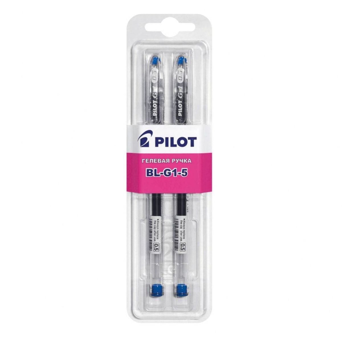 Pilot Набор гелевых ручек BL-G1-5 цвет синий 2 штB-G1-5T-2L Pilot Набор гелевых ручек BL-G1-5 цвет синий 2 штB-G1-5T-2LНабор гелевых ручек Pilot BL-G1-5 - незаменимый предмет на любом рабочем столе. Корпус ручек выполнен из прочного прозрачного пластика. Шариковая ручка с гелевым типом чернил имеет рельефный упор для пальцев, что обеспечивает комфорт при письме. Стержень имеет шарик из карбида вольфрама диаметром 0,5 мм, ширина линии - 0,3 мм. Такая ручка обеспечит четкий цвет и мягкое письмо. В наборе 2 ручки.