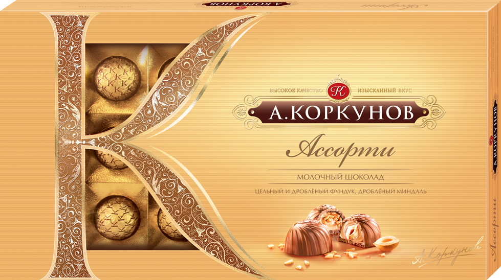 Коркунов Конфеты Ассорти молочный шоколад, 190 г79001110 Коркунов Конфеты Ассорти молочный шоколад, 190 г79001110При производстве конфет КОРКУНОВ используются сертифицированные сорта какао-бобов, произрастающие в Западной Африке. Ореховая начинка конфет – это настоящее, классическое пралине - сочетание сахара и орехов. Также для производства конфет КОРКУНОВ закупаются только отборные орехи, а каждый из поставщиков проходит строгую проверку качества. Элегантная упаковка подчеркивает вкус изысканных шоколадных конфет. Все это делает конфеты КОРКУНОВ одним из самых желанных подарков на любой праздник.