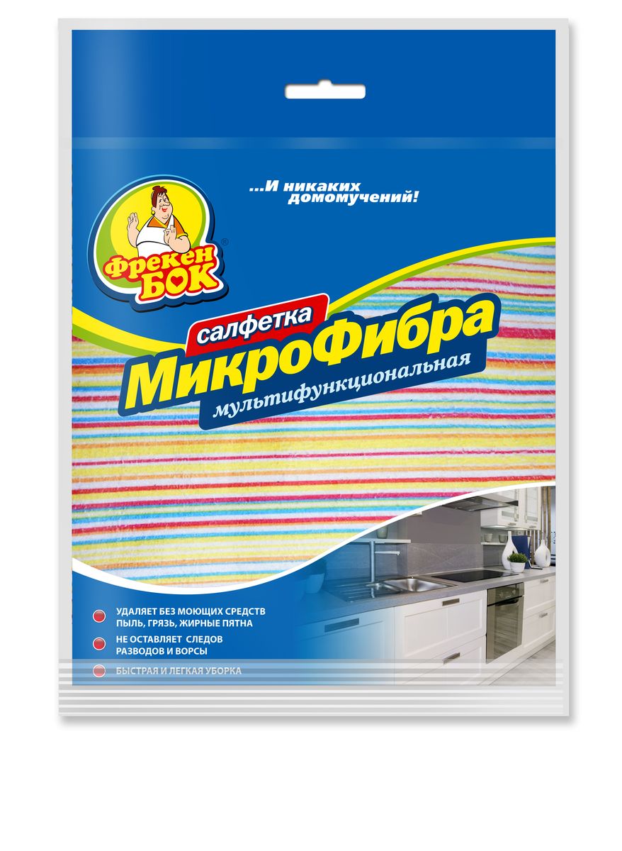 Салфетка для уборки Фрекен Бок Полоски18300610 Салфетка для уборки Фрекен Бок Полоски18300610Удаляет без моющих средств пыль, грязь, жирные пятна, имеет антистатические свойства, не оставляет следов, разводов и ворсы. Универсальная для влажной и сухой уборки.
