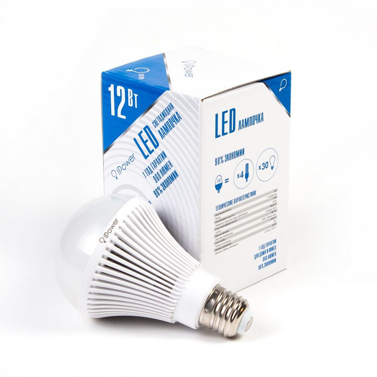 Лампа светодиодная iPower, цоколь Е27, 12W, 4000К1001955 Лампа светодиодная iPower, цоколь Е27, 12W, 4000К1001955Светодиодная лампа iPower имеет очень низкое энергопотребление. В сравнении с лампами накаливания LED потребляет в 12 раз меньше электричества, а в сравнении с энергосберегающими - в 2-4 раза меньше. При этом срок службы LED лампочки в 5 раз выше, чем энергосберегающей, и в 50 раз выше, чем у лампы накаливания. Светодиодная лампа iPower создает мягкий рассеивающий свет без мерцаний, что совершенно безопасно для глаз. Она специально разработана по требованиям российских и европейских законов и подходит ко всем осветительным устройствам, совместимым со стандартным цоколем E27. Использование светодиодов от мирового лидера Epistar - это залог надежной и стабильной работы лампы. Нейтральный белый оттенок свечения идеально подойдёт для освещения, как офисов, образовательных и медицинских учреждений, так и кухни, гостиной. Диапазон рабочих температур: от -50°C до +50°С. Материал: алюминий, поликарбонат. Потребляемая мощность: 12 Вт. Рабочее напряжение: 220В....