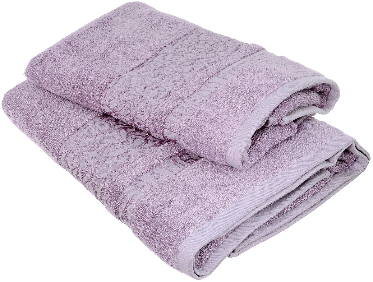 Набор бамбуковых полотенец Home Textile Bamboo Premium, цвет: сиреневый, 2 штLX-OZ09 Набор бамбуковых полотенец Home Textile Bamboo Premium, цвет: сиреневый, 2 штLX-OZ09Набор Home Textile Bamboo Premium состоит из двух полотенец разного размера, выполненных из бамбука с добавлением хлопка (70% бамбук, 30% хлопок). Полотенца имеют гладкую, приятную на ощупь текстуру, края декорированы бордюрами с изысканным узором. Мягкие и уютные, они прекрасно впитывают влагу, легко стираются и быстро сохнут. Кроме того, бамбуковые полотенца отличаются высокой износоустойчивостью и долгим сроком службы, а также обладают антибактериальными свойствами. Такой набор полотенец подарит массу положительных эмоций и приятных ощущений.
