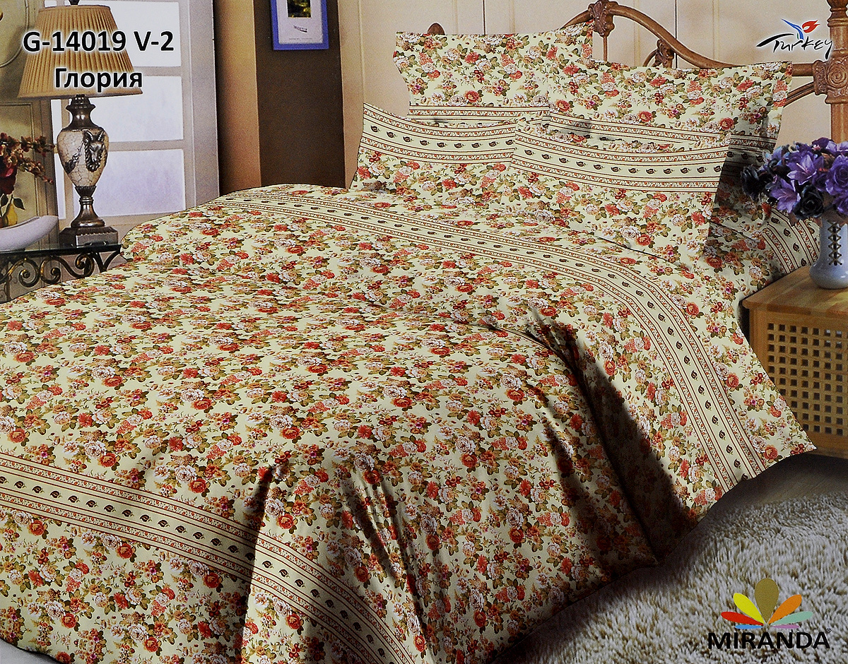 Комплект белья Liya Home Collection Глория, 2-спальный с евро простыней, наволочки 70x701515150000140 Комплект белья Liya Home Collection Глория, 2-спальный с евро простыней, наволочки 70x701515150000140Комплект белья Liya Home Collection Глория, выполненный из смесовой ткани (хлопка и полиэстера (искусственный шелк)), состоит из пододеяльника, простыни и двух наволочек. Хлопок - волокно растительного происхождения, покрывающее семена хлопчатника, важнейшее и наиболее дешёвое, распространённое растительное волокно. Полиэстер - это общее название полиэфирных волокон и материалов, получаемых из расплавов полиэтилентерефталата. Ткань обладает высокой прочностью и износостойкостью. Хорошо сохраняет форму, не мнется, устойчива к свету. Приобретая комплект постельного белья Liya Home Collection Глория, вы можете быть уверенны в том, что покупка доставит вам и вашим близким удовольствие и подарит максимальный комфорт.
