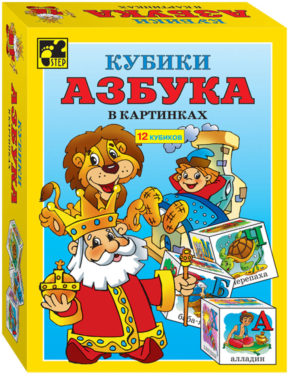 Step Puzzle Кубики Азбука в картинках87301 Step Puzzle Кубики Азбука в картинках87301Кубики Step Puzzle Азбука в картинках помогут детям быстро и легко выучить алфавит, визуально запомнить написание букв, научиться определять первую букву в слове, составлять простые слова. Игра с кубиками развивает зрительное восприятие, наблюдательность, мелкую моторику рук и произвольные движения. Ребенок научится складывать целостный образ из частей, определять недостающие детали изображения. Это прекрасный комплект для развлечения и времяпрепровождения с пользой для малыша.
