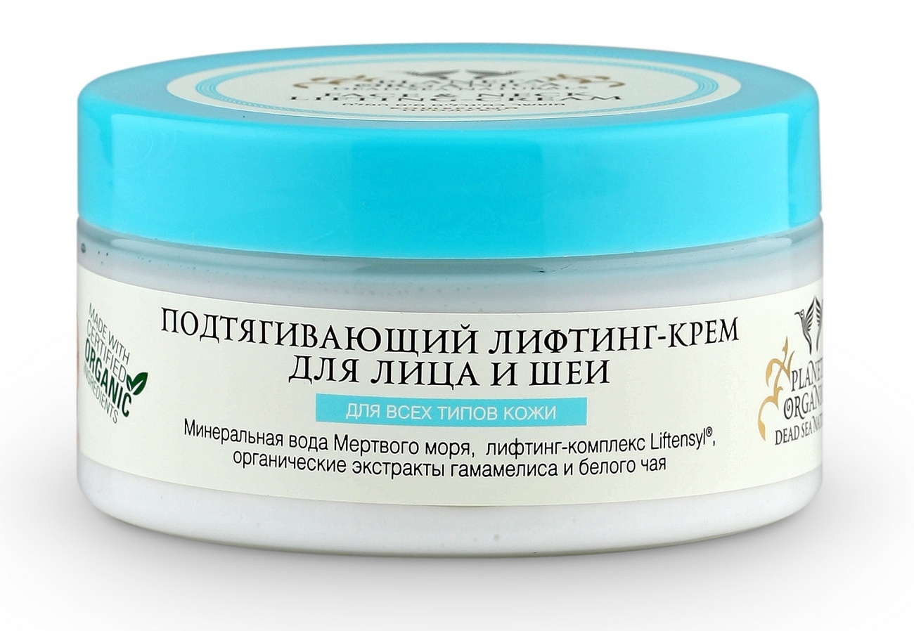 Маски и кремы для подтяжки лица Маски и кремы для подтяжки лица