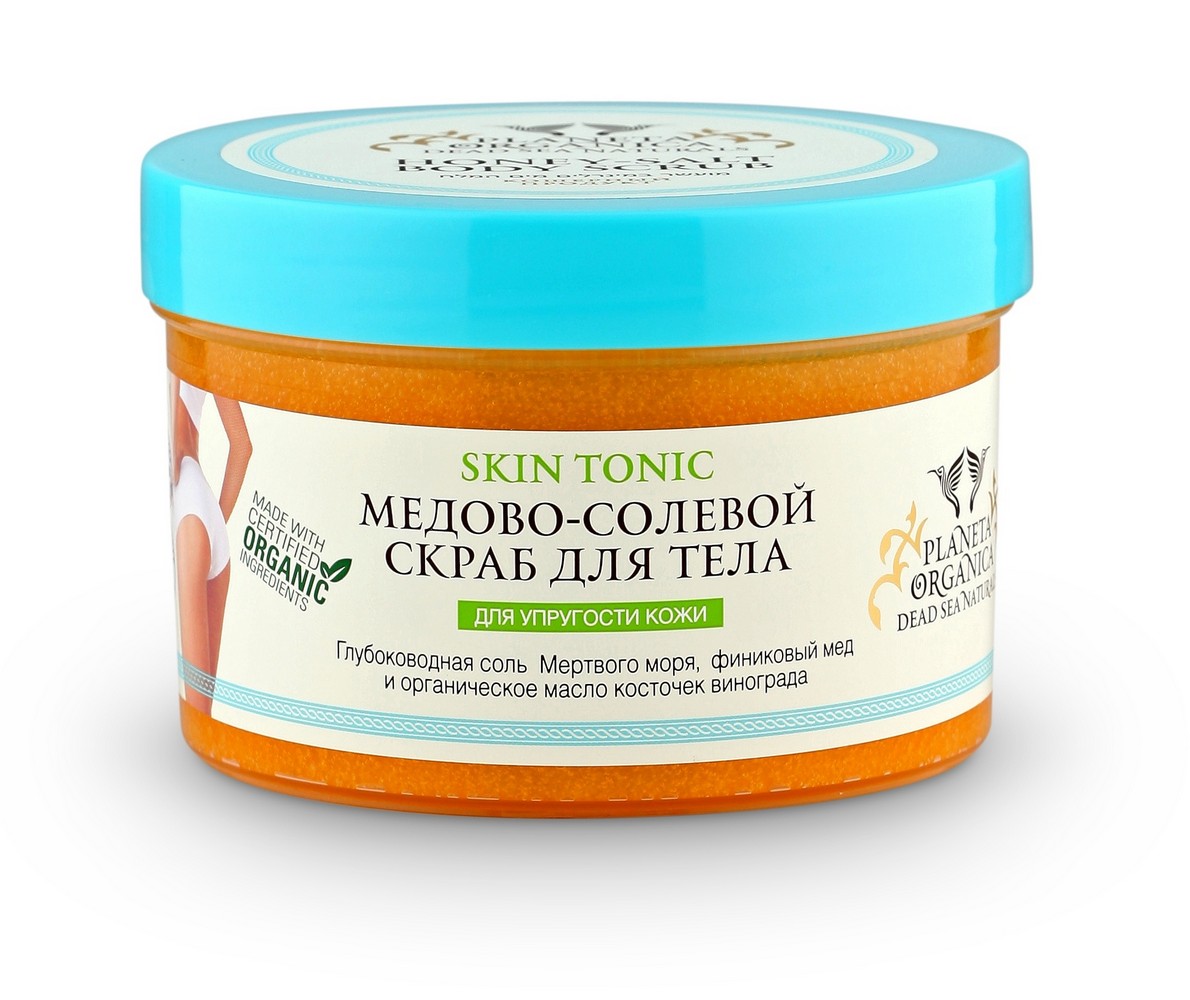 Planeta organica DEAD SEA NATURALS. Скраб медово-солевой для тела 300 мл.071-02-4166 Planeta organica DEAD SEA NATURALS. Скраб медово-солевой для тела 300 мл.071-02-4166Сертифицированные органические компоненты скраба способствуют мягкому и бережному очищению кожи, омолаживают её и придают упругость, значительно улучшают контуры тела, делая фигуру более подтянутой и стройной. Органическое масло виноградных косточек обеспечивает клетки необходимым питанием, восстанавливает структуру кожи, разглаживает её и придаёт бархатистость. Финиковый мёд увлажняет кожу, смягчает её, придает гладкость и шелковистость.