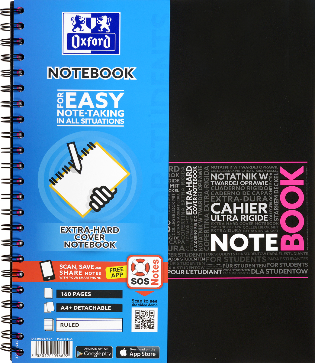 Oxford Тетрадь Sos Notes 80 листов в линейку цвет розовый291414_розовый Oxford Тетрадь Sos Notes 80 листов в линейку цвет розовый291414_розовыйКрасивая и практичная тетрадь Oxford Sos Notes отлично подойдет для ведения и хранения заметок. Тетрадь формата А4+ состоит из 80 белых листов с полями и с четкой яркой линовкой в линейку. Обложка тетради выполнена из жесткого ламинированного картона розового и черного цвета. Все ваши записи и заметки всегда будут в безопасности, т.к тетрадь основана на двойной металлической спирали. Также тетрадь имеет острые углы и благодаря специальным меткам на каждой странице и бесплатному приложению SOS Notes для вашего телефона или планшета, вы сможете всегда легко перенести ваши записи и зарисовки с бумажной страницы в смартфон или на компьютер.