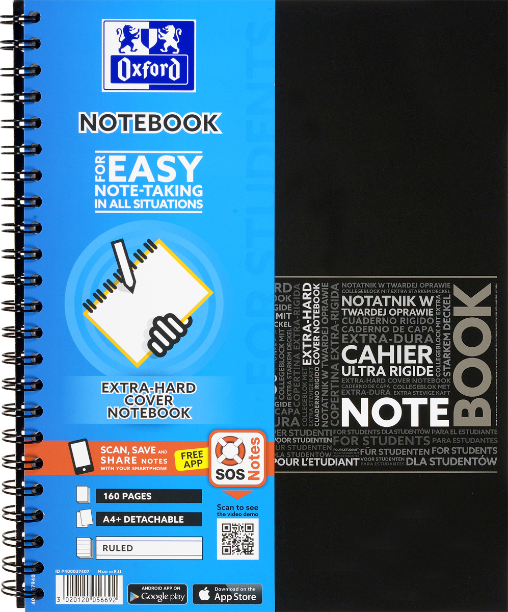 Oxford Тетрадь Sos Notes 80 листов в линейку цвет серый291414_серый Oxford Тетрадь Sos Notes 80 листов в линейку цвет серый291414_серыйКрасивая и практичная тетрадь Oxford Sos Notes отлично подойдет для ведения и хранения заметок. Тетрадь формата А4+ состоит из 80 белых листов с полями и с четкой яркой линовкой в линейку. Обложка тетради выполнена из жесткого ламинированного картона серого и черного цвета. Все ваши записи и заметки всегда будут в безопасности, т.к тетрадь основана на двойной металлической спирали. Также тетрадь имеет острые углы и благодаря специальным меткам на каждой странице и бесплатному приложению SOS Notes для вашего телефона или планшета, вы сможете всегда легко перенести ваши записи и зарисовки с бумажной страницы в смартфон или на компьютер.