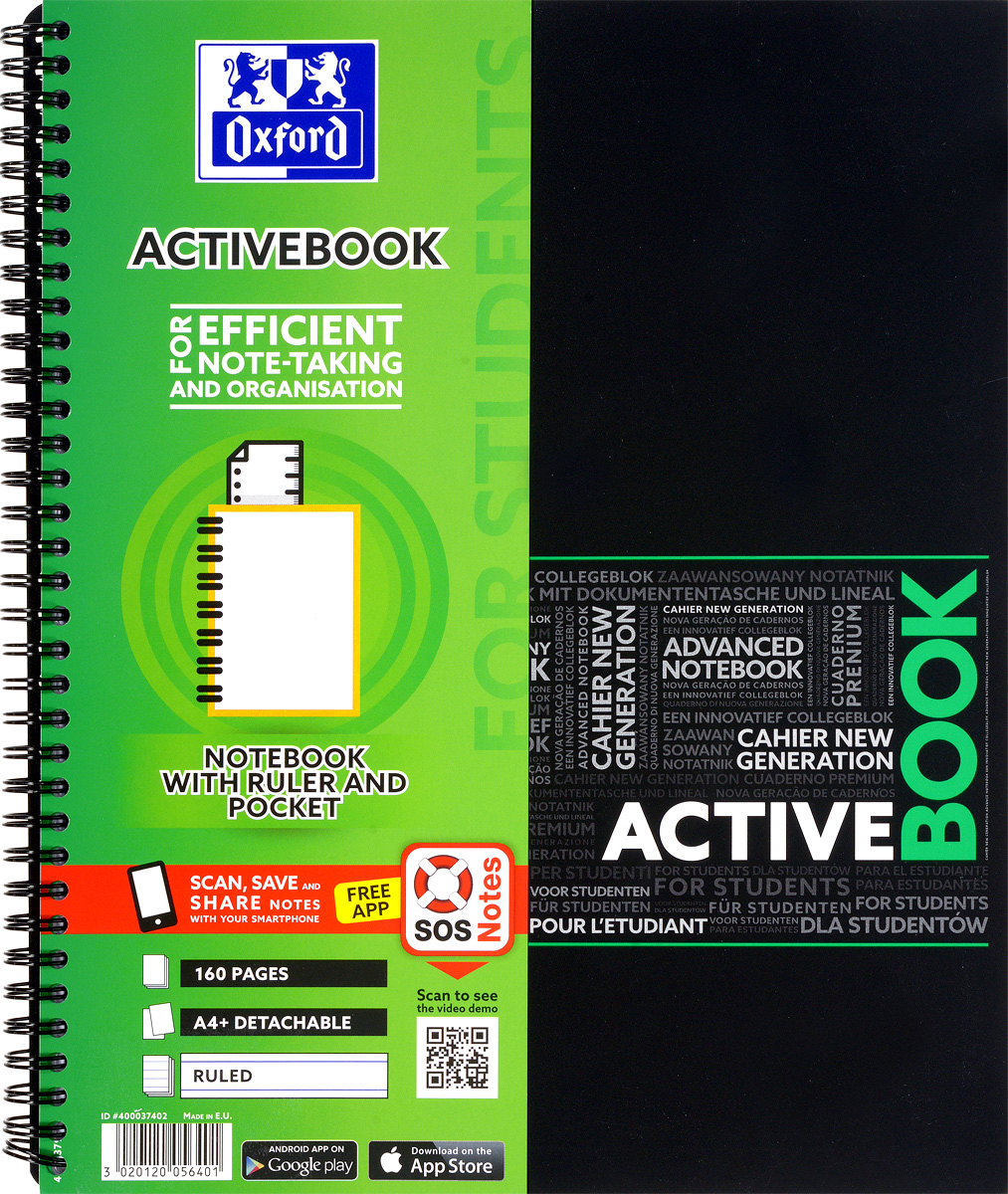 Oxford Тетрадь Sos Notes Activebook 80 листов в линейку цвет зеленый400037402,291405 Oxford Тетрадь Sos Notes Activebook 80 листов в линейку цвет зеленый400037402,291405Красивая и практичная тетрадь Oxford Sos Notes Activebook отлично подойдет для ведения и хранения заметок. Тетрадь формата А4+ состоит из 80 листов белой бумаги и четкой яркой линовкой в линейку. Обложка тетради выполнена из плотного пластика зеленого и черного цвета. Все ваши записи и заметки всегда будут в безопасности, т.к тетрадь основана на двойной металлической спирали. Также тетрадь имеет закругленные и благодаря специальным меткам на каждой странице и бесплатному приложению SOS Notes для вашего телефона или планшета, вы сможете всегда легко перенести ваши записи и зарисовки с бумажной страницы в смартфон или на компьютер. Это прекрасное сочетание тетради и органайзера так как включает в себя внутренний кармашек для хранения документов и закладку-линейку со справочной информацией.
