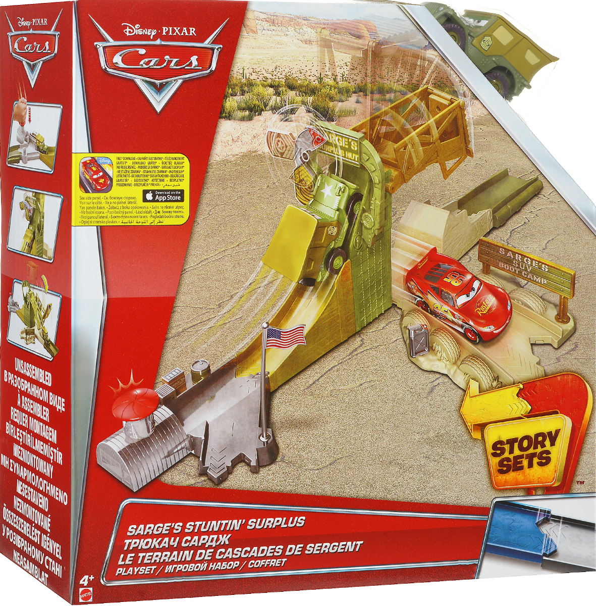 Cars Игрушечный трек Трюкач СарджCDW65_DJD90 Cars Игрушечный трек Трюкач СарджCDW65_DJD90Игрушечный трек Cars Трюкач Сардж - это набор, который непременно оценят любители мультсериала Тачки. С его помощью вы можете инсценировать у себя в комнате городок Радиатор Спрингс. В комплект входят элементы, из которых можно собрать трек, пусковая установка, а также небольшая гоночная машинка Трюкач Сардж из популярного мультфильма Тачки. Запускать автомобиль можно с нескольких направлений. Особый интерес у ребенка вызовет большой трамплин. Все детали выполнены из прочного качественного пластика, благодаря чему игрушка прослужит долгое время. С таким отличным автотреком ваш ребенок точно не заскучает, ведь он сможет воспроизвести любимые моменты из мультфильма и придумать собственные сюжеты для игр.