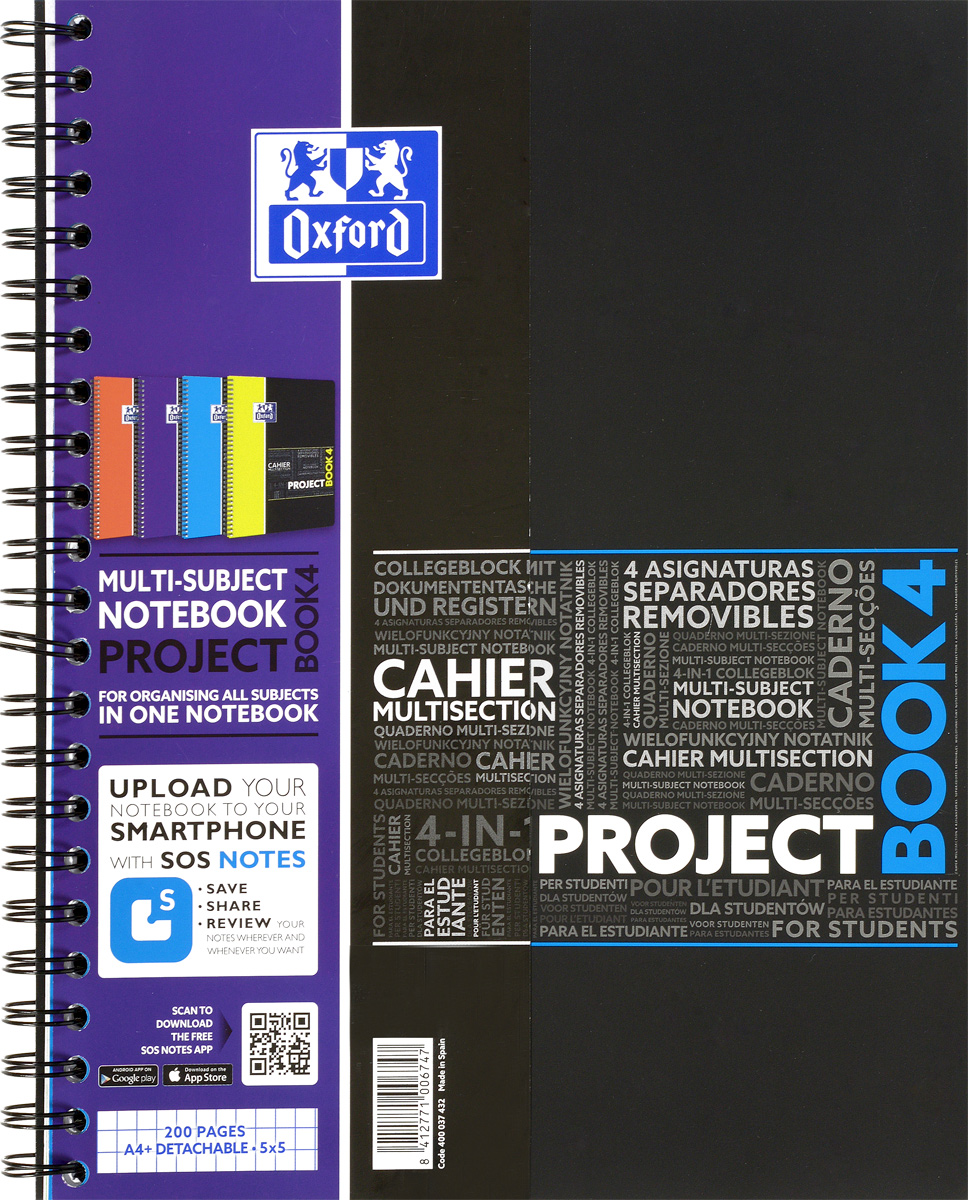 Oxford Тетрадь Sos Notes Projectbook 100 листов в клетку цвет синий400037432 Oxford Тетрадь Sos Notes Projectbook 100 листов в клетку цвет синий400037432Красивая и практичная тетрадь Oxford Sos Notes Projectbook отлично подойдет для ведения и хранения заметок. Тетрадь формата А4+ состоит из 100 листов с разным цветом полей, которые находятся в 4 разных секциях и с четкой яркой линовкой в клетку. Обложка тетради выполнена из жесткого полипропилена синего и черного цвета. Все ваши записи и заметки всегда будут в безопасности, т.к тетрадь основана на двойной металлической спирали. Также тетрадь имеет острые углы и благодаря специальным меткам на каждой странице и бесплатному приложению SOS Notes для вашего телефона или планшета, вы сможете всегда легко перенести ваши записи и зарисовки с бумажной страницы в смартфон или на компьютер. Это прекрасное сочетание тетради и органайзера, так как включает в себя еще три съёмных разделителя и картонную вставку с карманом для хранения документов и визиток.