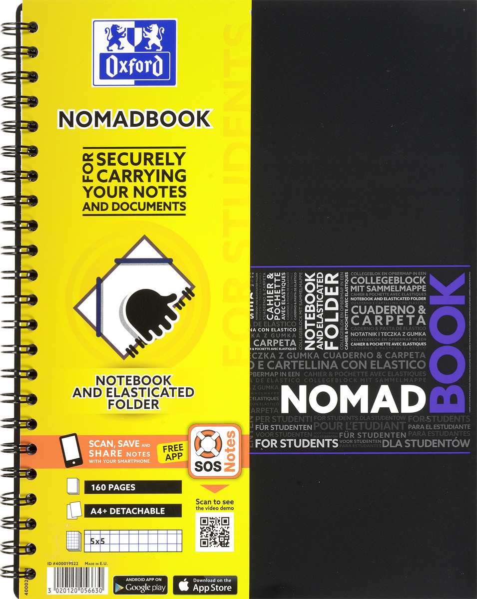 Oxford Тетрадь Nomadbook 80 листов в клетку цвет фиолетовый291409_фиолетовый Oxford Тетрадь Nomadbook 80 листов в клетку цвет фиолетовый291409_фиолетовыйКрасивая и практичная тетрадь 2 в 1 Oxford Nomadbook отлично подойдет для ведения и хранения заметок. Тетрадь формата А4+ состоит из 80 листов белой бумаги и четкой яркой линовкой в клетку. Обложка тетради выполнена из жесткого полипропилена фиолетового и черного цвета. Все ваши записи и заметки всегда будут в безопасности, так как тетрадь основана на прочном металлическом гребне. Также тетрадь имеет закругленные углы и благодаря специальным меткам на каждой странице и бесплатному приложению SOS Notes для вашего телефона или планшета, вы сможете всегда легко перенести ваши записи и зарисовки с бумажной страницы в смартфон или на компьютер. Это прекрасное сочетание тетради и папки, так как включает в себя вставку папки с тремя клапанами на резинке в конце тетради для хранения различных документов.