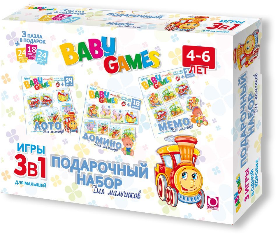 Оригами Обучающая игра 3 в1 для мальчиков00280 Оригами Обучающая игра 3 в1 для мальчиков00280Подарочный набор: Лото, Мемо, Домино. 3 игры в одной коробке. Отличный подарок непоседливому ребёнку и возможность тренировать усидчивость в форме нескучных игр . Любимые игры с весёлыми картинками. Размер пазлов 15,3х7,8, 15х9,8, 13х18 см. Рекомендованный возраст 4+