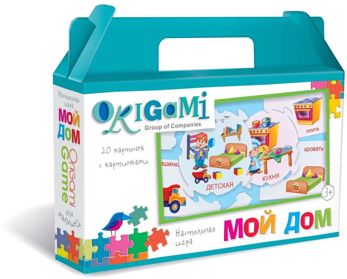 Оригами Обучающая игра Мой дом01281 Оригами Обучающая игра Мой дом01281Настольная игра, хорошая возможность весело и азартно провести время с друзьями и родными. Герои популярных мультфильмов помогут справиться с любой задачей на игровом поле. Игра создана по принципу простой ходилки , состав игры : игровое поле , карточки, фишки , кубик. Рекомендуемый возраст 3+