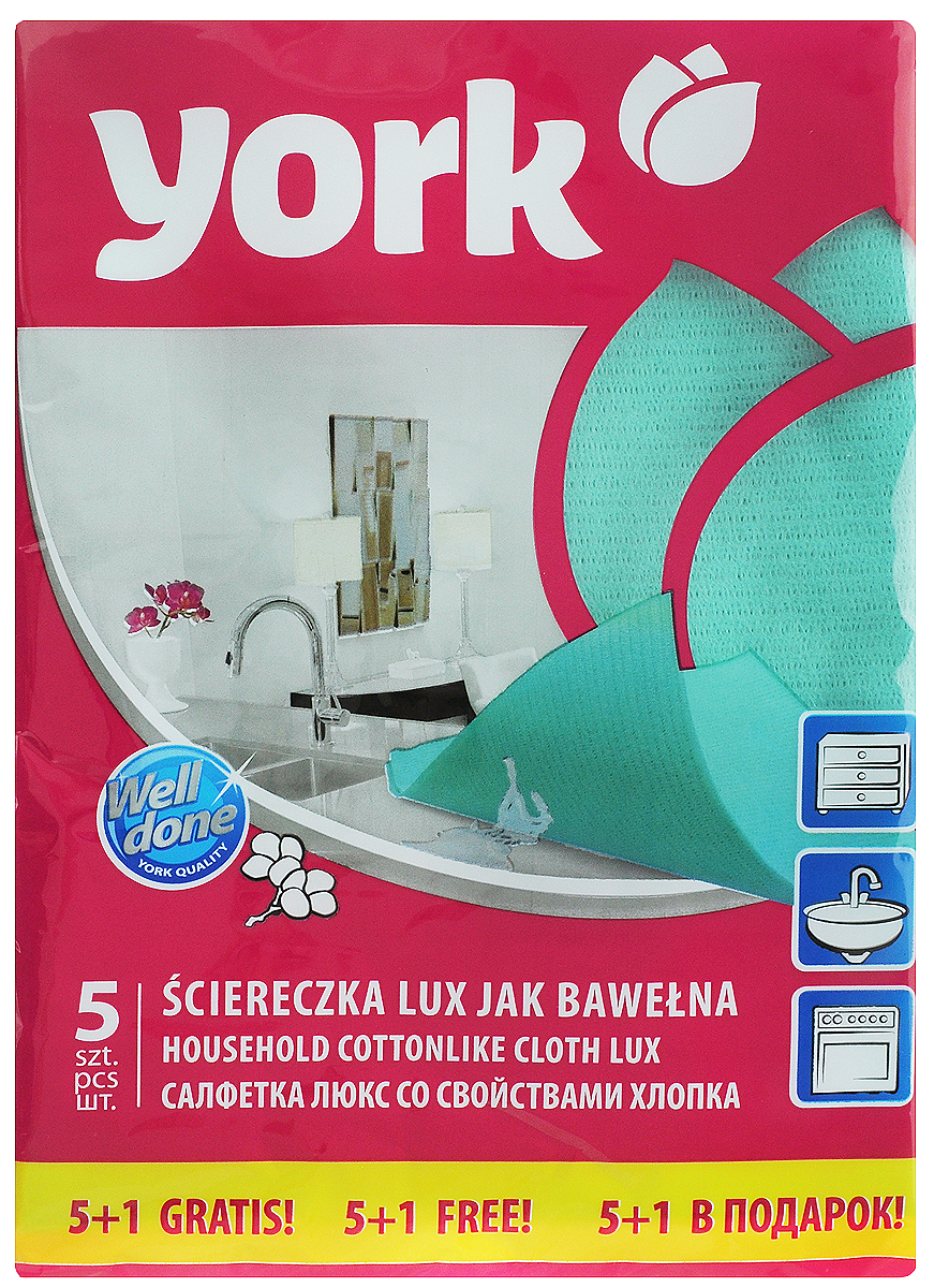 Салфетка York Люкс, влаговпитывающая, цвет: бирюзовый, 35 х 50 см, 6 шт2033_бирюзовый/020330 Салфетка York Люкс, влаговпитывающая, цвет: бирюзовый, 35 х 50 см, 6 шт2033_бирюзовый/020330Салфетка York Люкс предназначена для очистки любых поверхностей. Выполнена из высококачественной вискозы. Шелковистая на ощупь салфетка имеет отличные влаговпитывающие свойства. Размер салфетки: 35 х 50 см.