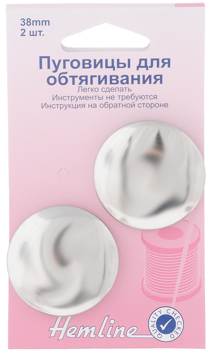 Пуговицы для обтягивания тканью Hemline, диаметр 38 мм, 2 шт. 473.38473.38 Пуговицы для обтягивания тканью Hemline, диаметр 38 мм, 2 шт. 473.38473.38Пуговицы для обтягивания тканью Hemline выполнены из металла. Они позволят изготовить пуговицы нужного вам дизайна. Достаточно обтянуть пуговицы тканью и закрепить нитью. На оборотной стороне упаковки прилагается инструкция. Комплектация: 2 шт. Диаметр пуговицы: 38 мм.