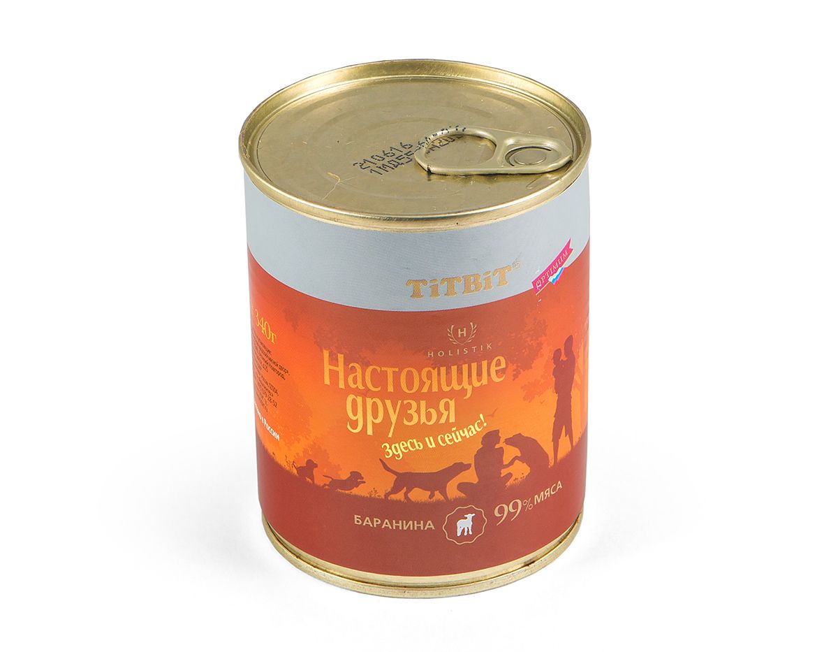Консервы для собак Titbit Настоящие друзья. Мясное ассорти, с бараниной, 340 г7082 Консервы для собак Titbit Настоящие друзья. Мясное ассорти, с бараниной, 340 г7082Консервы для собак Titbit Настоящие друзья. Мясное ассорти - полнорационный корм, представляющий собой фарш из нескольких видов мясного сырья (мясо, качественные субпродукты) и пшеничных волокон. Благодаря высокой усвояемости и содержанию исключительно натуральных компонентов, корм обеспечивает организм животного всеми необходимыми микроэлементами и витаминами. Состав: баранина, курица, субпродукты, ферментированный рис, вода, животный белок, масло растительное, пшеничные волокна, желеобразователь, морская соль. Пищевая ценность: протеин 9 г, жир 12 г, зола 0,5 г, влага 20 г. Товар сертифицирован.
