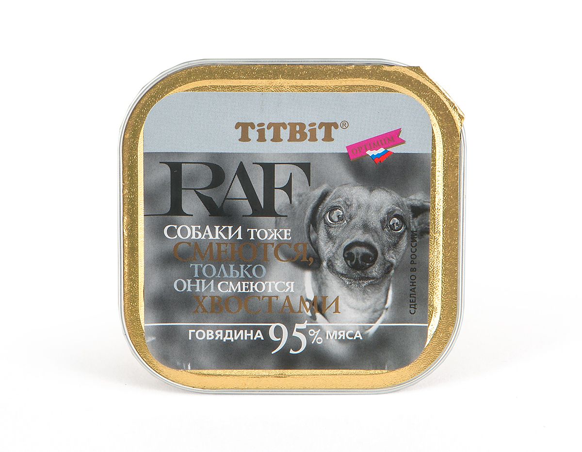 Консервы для собак Titbit RAF, паштет, с говядиной, 100 г7655 Консервы для собак Titbit RAF, паштет, с говядиной, 100 г7655Консервы для собак Titbit RAF - дополнительный корм, представляющий собой нежный паштет, состоящий из высококачественного мясного сырья (мясо, качественные субпродукты). Паштет обладает нежной текстурой и легкой консистенцией - хорошее решение для животных, испытывающих проблемы с пережевыванием пищи. Состав: говядина (мясо, субпродукты), растительное масло, мука рисовая, морская соль, желирующая добавка, вода. Пищевая ценность: протеин 8 г, жиры 7 г, зола 2 г, клетчатка 0,2 г, влага 70 г. Товар сертифицирован.