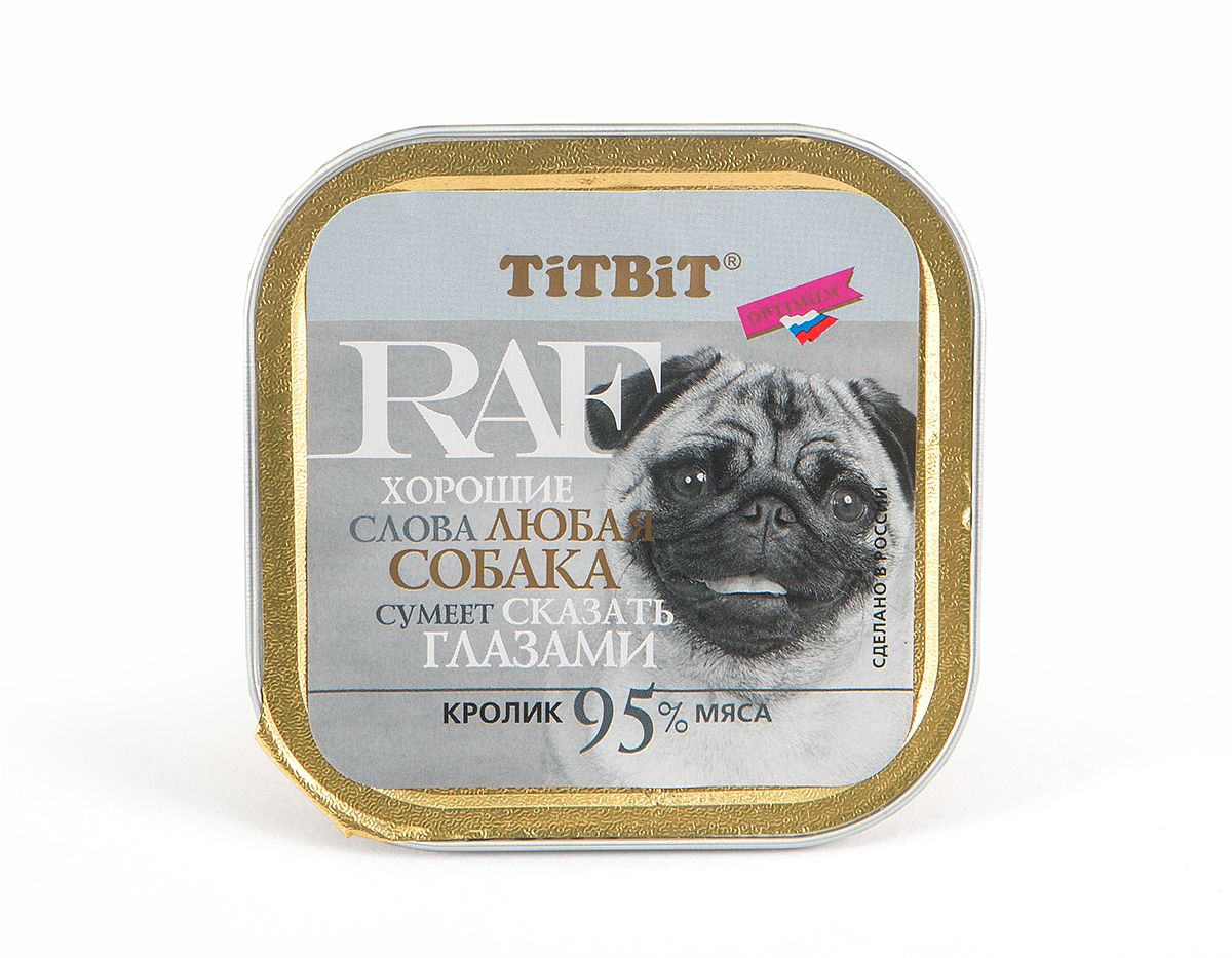 Консервы для собак Titbit RAF, паштет, с кроликом, 100 г7662 Консервы для собак Titbit RAF, паштет, с кроликом, 100 г7662Консервы для собак Titbit RAF - дополнительный корм, представляющий собой нежный паштет, состоящий из высококачественного мясного сырья (мясо, качественные субпродукты). Паштет обладает нежной текстурой и легкой консистенцией - хорошее решение для животных, испытывающих проблемы с пережевыванием пищи. Состав: кролик (мясо, субпродукты), растительное масло, мука рисовая, морская соль, желирующая добавка, вода. Пищевая ценность: протеин 9 г, жиры 8 г, зола 2 г, клетчатка 0,2 г, влага 70 г. Товар сертифицирован.