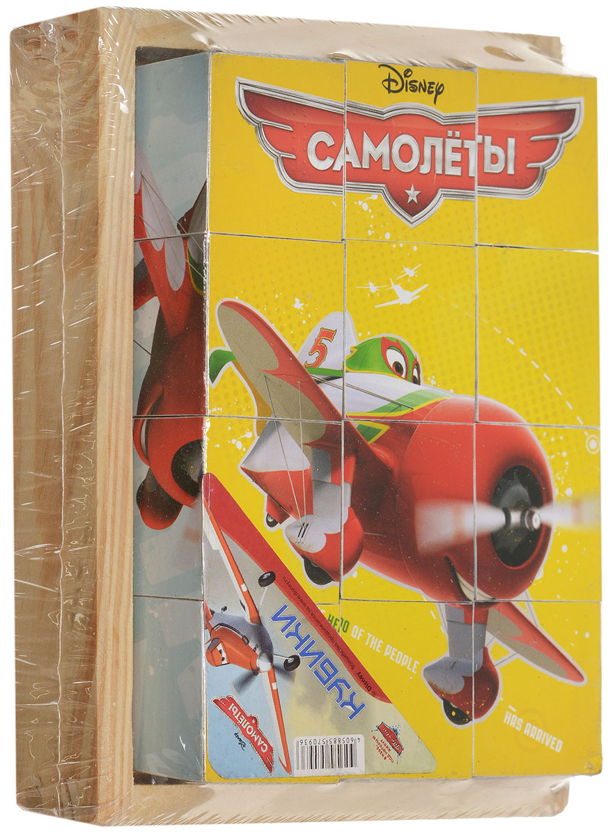 Disney Кубики Самолеты1120539 Disney Кубики Самолеты1120539С помощью кубиков Disney Самолеты ребенок сможет составить шесть разных картинок - сценок из мультфильма с любимыми персонажами. Игра с кубиками развивает зрительное восприятие, наблюдательность, мелкую моторику рук и произвольные движения. Ребенок научится складывать целостный образ из частей, определять недостающие детали изображения. Это прекрасный комплект для развлечения и времяпрепровождения с пользой для малыша. В комплект входят 12 кубиков и удобная подставка.