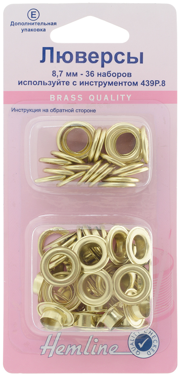 Набор люверсов Hemline E, 8,7 мм. 438PR.8.G438PR.8.G Набор люверсов Hemline E, 8,7 мм. 438PR.8.G438PR.8.GНовое качество премиум! Предназначены для средних по плотности тканей.Для обеспечения толщины между слоями ткани не менее 1-2 мм используйте прокладочную ткань. Внимание! Слишком сильные удары молотка могут повредить поверхность люверсов! Всегда работайте на плоской устойчивой поверхности, защищенной куском картона! Для установки люверсов используйте инструмент 439P.8