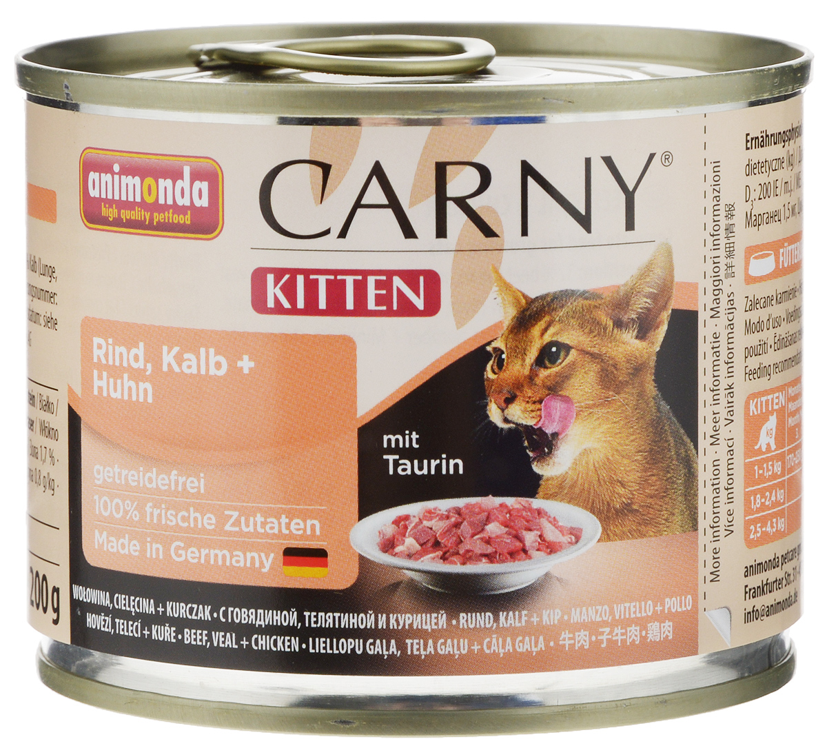 Консервы Animonda Carny для котят, с говядиной, телятиной и курицей, 200 г83699 Консервы Animonda Carny для котят, с говядиной, телятиной и курицей, 200 г83699Консервы Animonda Carny - это высококачественное полноценное консервированное питание для котят. Товар сертифицирован.