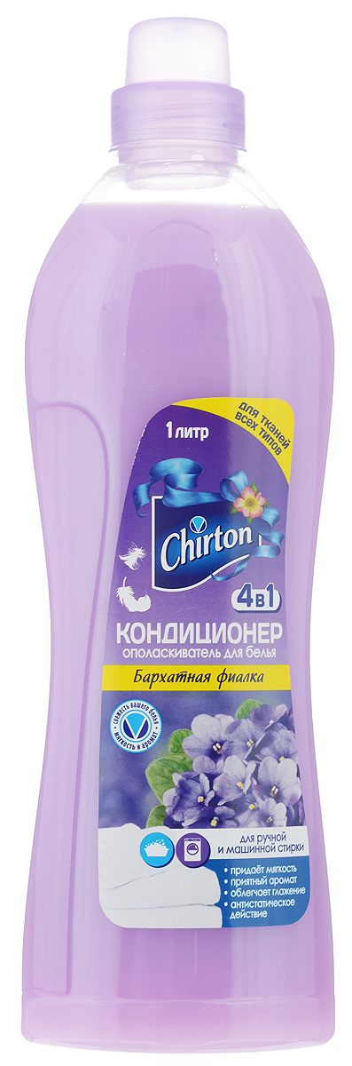 Кондиционер-ополаскиватель для белья Chirton Бархатная фиалка, 1 л45071/3-0526/3-0521 Кондиционер-ополаскиватель для белья Chirton Бархатная фиалка, 1 л45071/3-0526/3-0521Кондиционер-ополаскиватель для белья Chirton Бархатная фиалка используется при последнем полоскании белья и других изделий из ткани во всех видах стиральных машин и при ручной стирке. Средство придает мягкость, облегчает глажение. После полоскания ткань обладает приятным запахом. Превосходное антистатический эффект предотвращает накопление пыли на поверхностях, делая их пребывание чистыми в течение более длительного периода времени. Подходит для всех типов тканей. Товар сертифицирован.