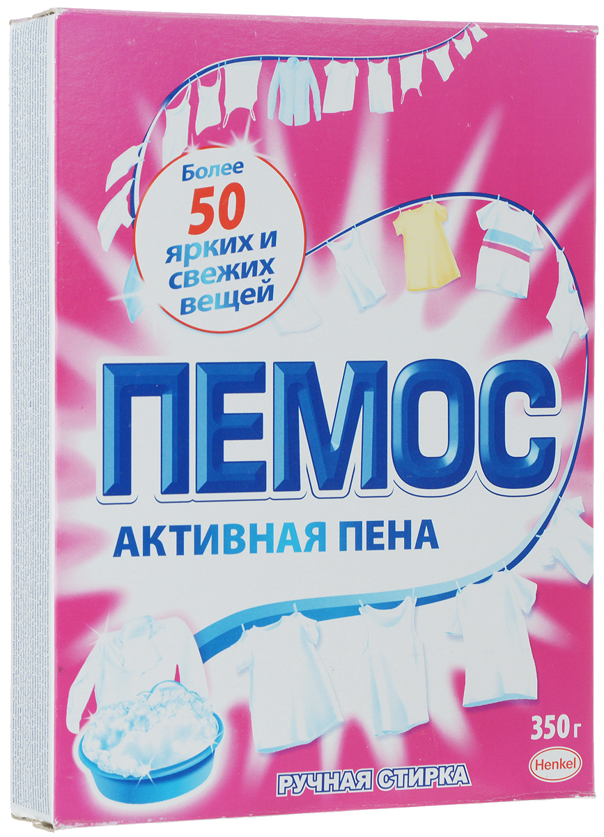 Стиральный порошок Пемос Активная пена, для ручной стирки, 350 г935179 Стиральный порошок Пемос Активная пена, для ручной стирки, 350 г935179Пемос Активная пена - стиральный порошок с эффективной формулой, которая отлично отстирывает различные загрязнения. Проникая между волокнами ткани, он растворяет и удаляет грязь, а содержащийся в его формуле активный кислород придает вашим вещам сияющую белизну. Порошок предназначен для стирки в стиральных машинах активаторного типа и ручной стирки.