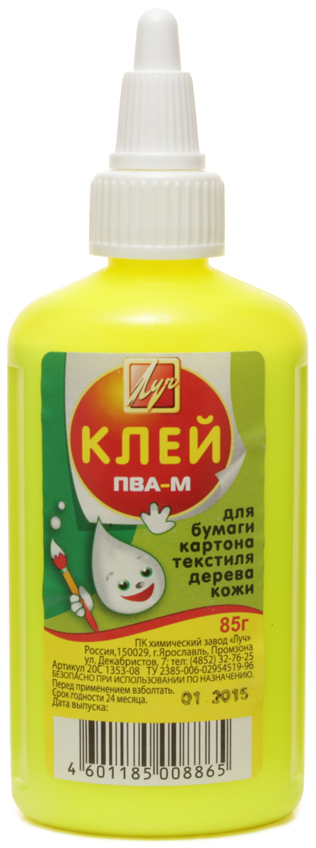 Луч Клей для бумаги и картона ПВА-М 85 г20С 1353-08 Луч Клей для бумаги и картона ПВА-М 85 г20С 1353-08Клей Луч ПВА-М ориентирован на повседневные нужды широкого круга покупателей (учащихся, офисных работников). Предназначен для склеивания простых поверхностей (бумага, картон, кожа, ткань). Преимущества: - презентабельный внешний вид; - оптимальное соотношение цены и качества; - не оставляет белых следов при высыхании (что очень важно); - обладает эластичностью, то есть при высыхании не трескается; - флаконы не деформируются и не лопаются при транспортировке в холодную погоду.