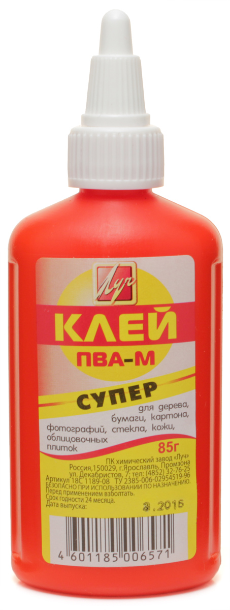 Луч Клей для бумаги и картона ПВА Супер 85 г18С 1189-08 Луч Клей для бумаги и картона ПВА Супер 85 г18С 1189-08Клей Луч ПВА-М отличается самым большим содержанием клеящего вещества (среди известных отечественных производителей), что является гарантом склеивания широкого спектра поверхностей, как простых, так и сложных. Готовое изделие долговечно, выдерживает большие нагрузки. Современная и удобная конструкция флакона: не деформируется и не лопается при транспортировке в холодную погоду.