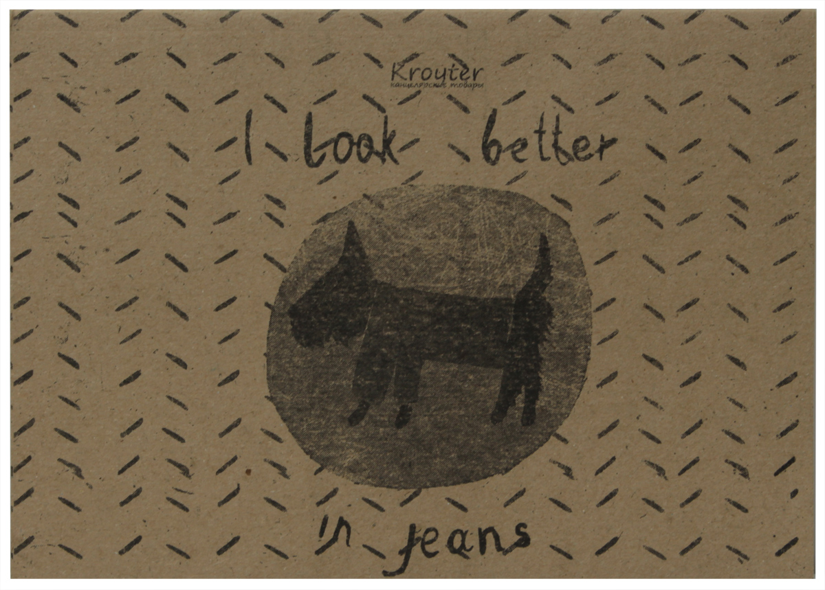 Kroyter Тетрадь I Look Better in Jeans 40 листов в линейку06371 Kroyter Тетрадь I Look Better in Jeans 40 листов в линейку06371Тетрадь Kroyter I Look Better in Jeans отлично подойдет для различных записей. Обложка, выполненная из крафт-картона, позволит сохранить тетрадь в аккуратном состоянии на протяжении всего времени использования. Внутренний блок тетради, соединенный посредством спирали, состоит из 40 листов белой бумаги. Стандартная линовка в линейку.