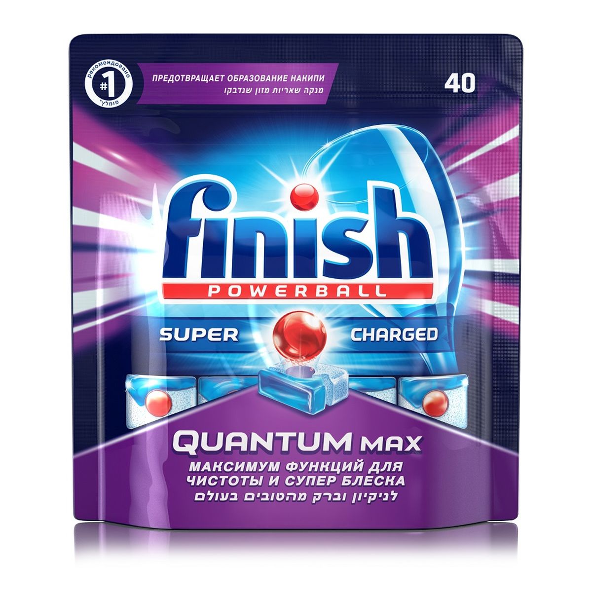 Finish Quantum Блеск и Защита, 40 таблеток269033 Finish Quantum Блеск и Защита, 40 таблеток269033Новый Finish Quantum Блеск и Защита - это удобные таблетки для посудомоечной машины, которые оказывают тройное действие против жира и грязи, а также придают исключительный блеск и защищают стеклянную посуду от коррозии. Товар сертифицирован.