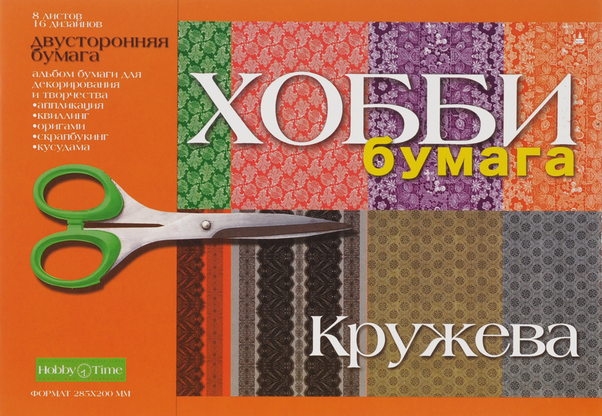 Все для хобби кружева Все для хобби кружева
